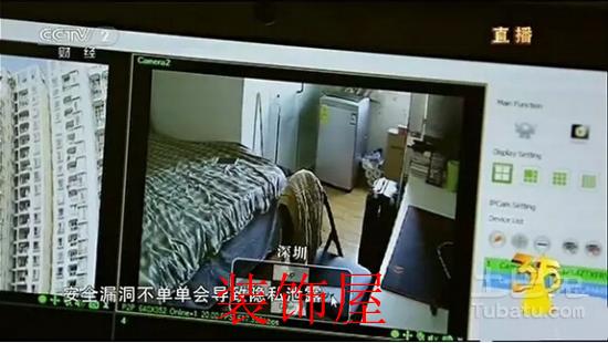 智能家居领域动作不断 行业发生哪些大事件?