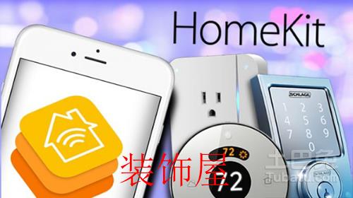 智能家居领域动作不断 行业发生哪些大事件?