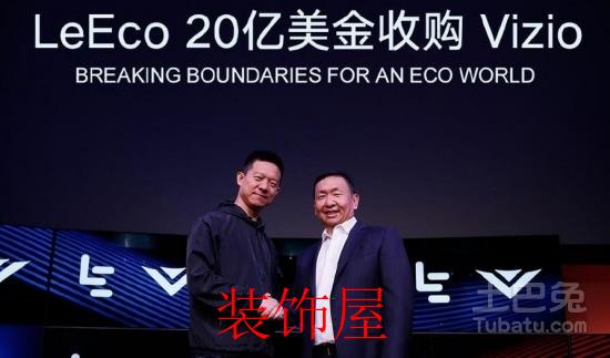 智能家居领域动作不断 行业发生哪些大事件?